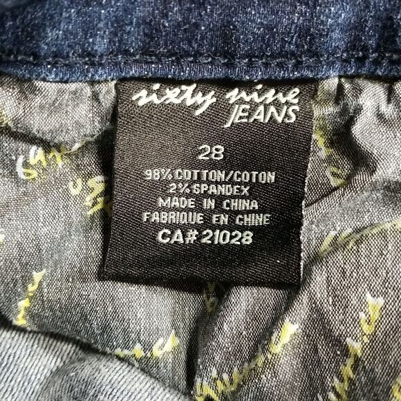 Sixty Nine Skirt Women's Size 28 Jean Mini Dark Wash Button Zipper Closure - Picture 10 of 10